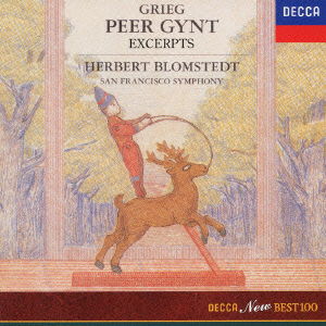 Grieg:peer Gynt Excerpts - Herbert Blomstedt - Music - UC - 4988005334947 - 