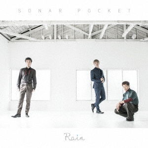 Cover for Sonar Pocket · Rain (CD) [Japan Import edition] (2016)