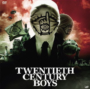 Cover for Karasawa Toshiaki · Twentieth Century Boys Saishuushou Bokura No Hata (MDVD) [Japan Import edition] (2010)