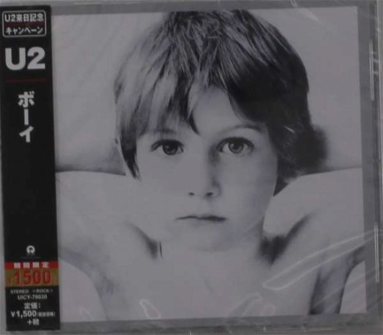 Cover for U2 · Boy (CD) [Limited edition] (2002)