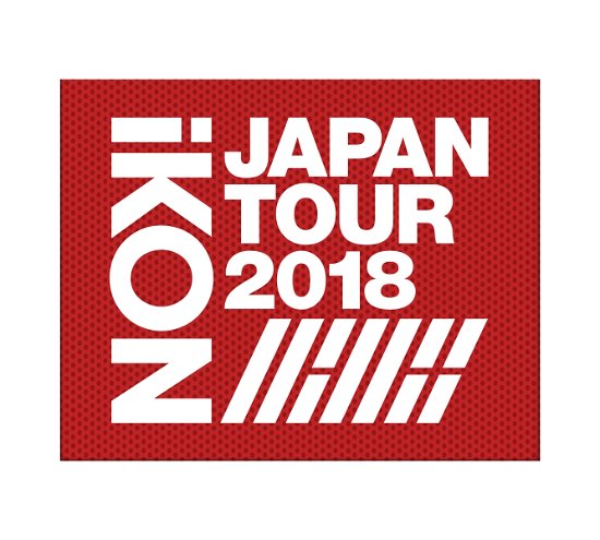 Ikon Japan Tour 2018 <limited> - Ikon - Musik - AVEX MUSIC CREATIVE INC. - 4988064588947 - 20. marts 2019