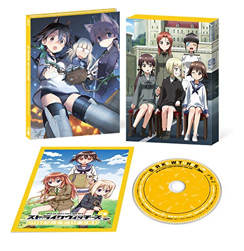 Cover for Shimada Fumikane · Strike Witches 501 Butai Hasshin Shimasu! [joukan] (MDVD) [Japan Import edition] (2019)