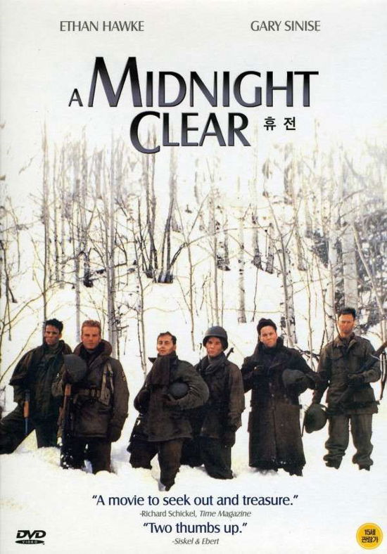 Cover for Midnight Clear (DVD) (2010)