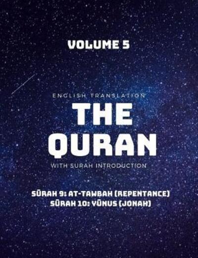 Cover for Saheeh International Translation · The Quran - English Translation with Surah Introduction - Volume 5 (Paperback Book) (2019)