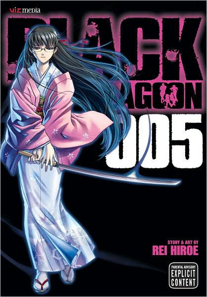 Cover for Rei Hiroe · Black Lagoon, Vol. 5 - Black Lagoon (Taschenbuch) (2009)