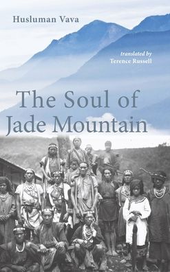 Cover for Husluman Vava · The Soul of Jade Mountain (Hardcover Book) (2020)