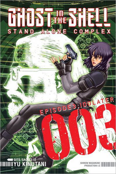 Cover for Yu Kinutani · Ghost In The Shell: Stand Alone Complex 3 (Taschenbuch) [3rd edition] (2012)