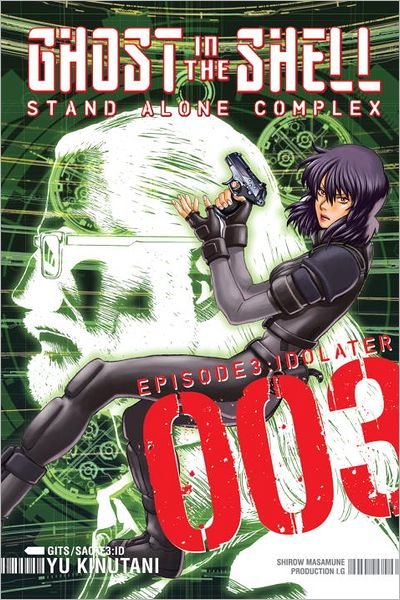 Cover for Yu Kinutani · Ghost In The Shell: Stand Alone Complex 3 (Paperback Book) [3rd edition] (2012)