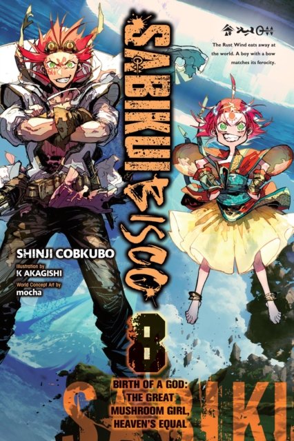 Cover for Shinji Cobkubo · Sabikui Bisco, Vol. 8 (light novel) - SABIKUI BISCO LIGHT NOVEL SC (Pocketbok) (2024)