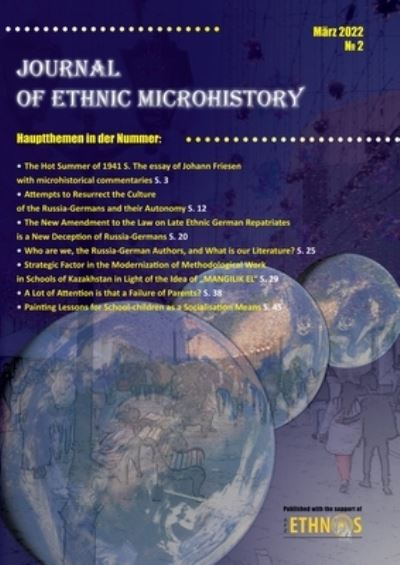 Cover for Dr Walther Friesen · Journal of Ethnic Microhistory (Paperback Book) (2022)