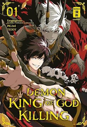 Cover for Ezogingitune · Demon King of God Killing 01 (Book) (2023)