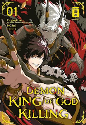 Cover for Ezogingitune · Demon King of God Killing 01 (Book) (2023)