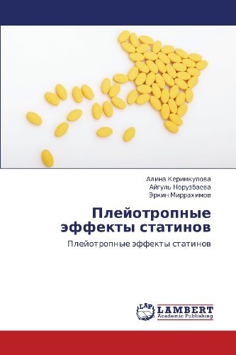 Cover for Erkin Mirrakhimov · Pleyotropnye Effekty Statinov (Paperback Book) [Russian edition] (2011)