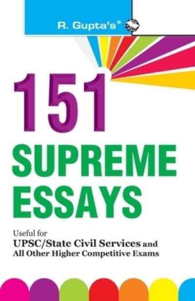 Cover for R. Gupta · 151 Supreme Essays (Taschenbuch) (2020)