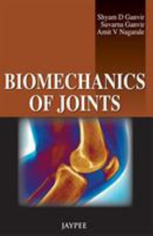 Cover for John Doe · Biomechanics of Joints (Taschenbuch) (2013)