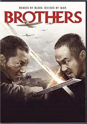 Cover for Brothers (DVD) (2018)