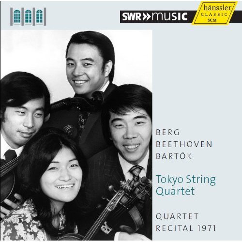 Cover for Berg / Tokyo String Quartet · Tokyo String Quartet: Quartet Recital 1971 (CD) (2013)