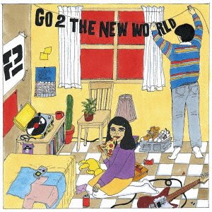 Cover for 2 · Go 2 the New World (CD) [Japan Import edition] (2018)