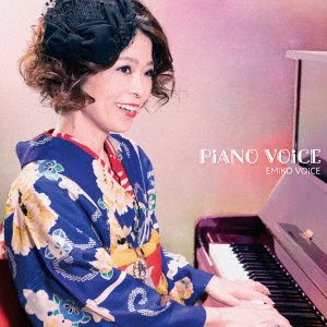 Cover for Emiko Voice · Piano Voice (CD) [Japan Import edition] (2021)
