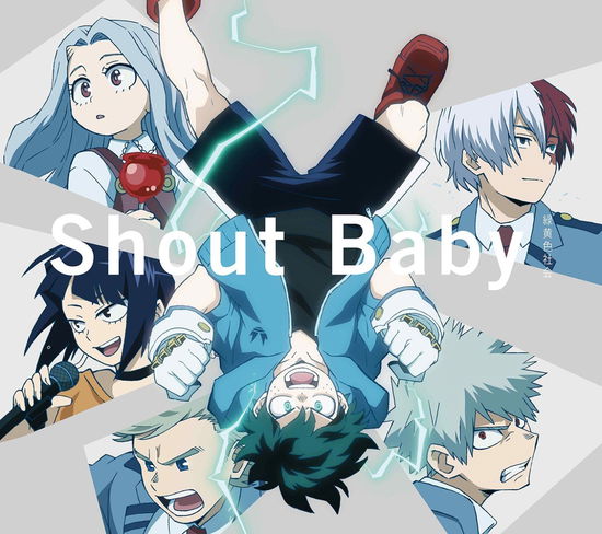 Cover for Ryokuoushoku Shakai · Shout Baby &lt;limited&gt; (CD) [Japan Import edition] (2020)