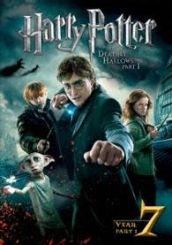 Cover for Daniel Radcliffe · Harry Potter and the Deathly Hallows Part1 (MDVD) [Japan Import edition] (2014)