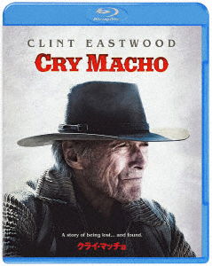 Cry Macho - Clint Eastwood - Music - WARNER BROS. HOME ENTERTAINMENT - 4548967464948 - December 9, 2022