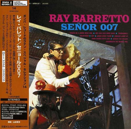 Cover for Ray Barretto · Senor 007 (CD) [Japan Import edition] (2006)