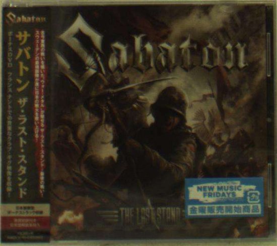 Cover for Sabaton · Last Stand (Limited / Cd / Dvd / Booklet) (One Pressing Only) (DVD) [Limited edition] (2016)