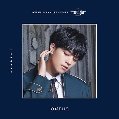 Twilight - Oneus - Music - OK - 4589994603948 - August 7, 2019