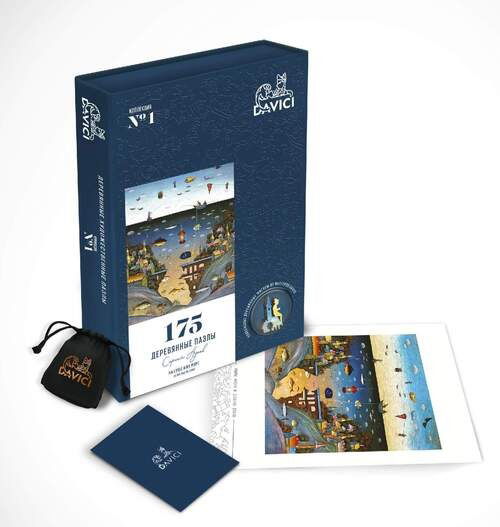 Cover for DaVICI · Op Land En Aan Zee (175 Stukjes) (Jigsaw Puzzle)