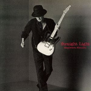 Cover for Hagiwara Kenichi · Straight Light (SHM-CD) [Japan Import edition] (2017)