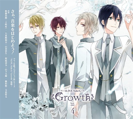 Cover for Growth · [alive] 4. Side.g (CD) [Japan Import edition] (2015)