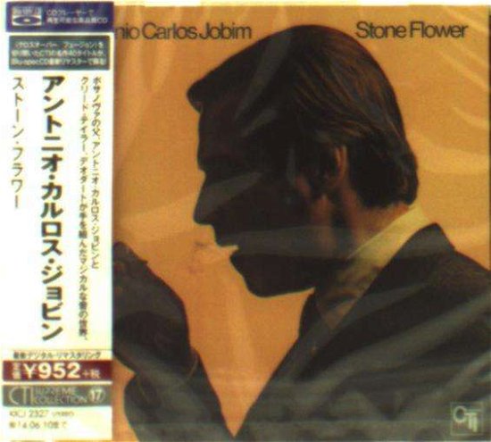 Cover for Antonio Carlos Jobim · Stone Flower (CD) [Special edition] (2013)
