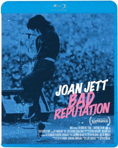 Cover for Joan Jett · Bad Reputation (MBD) [Japan Import edition] (2023)
