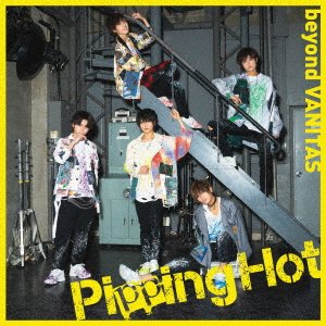 Cover for Pipping Hot · Beyond Vanitas (CD) [Japan Import edition] (2022)