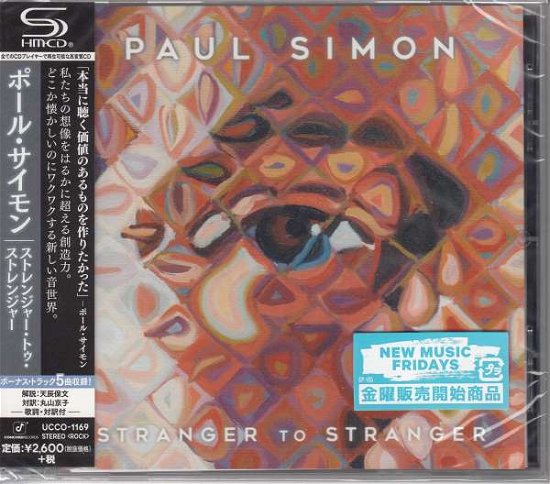 Cover for Paul Simon · Stranger to Stranger (CD) (2016)