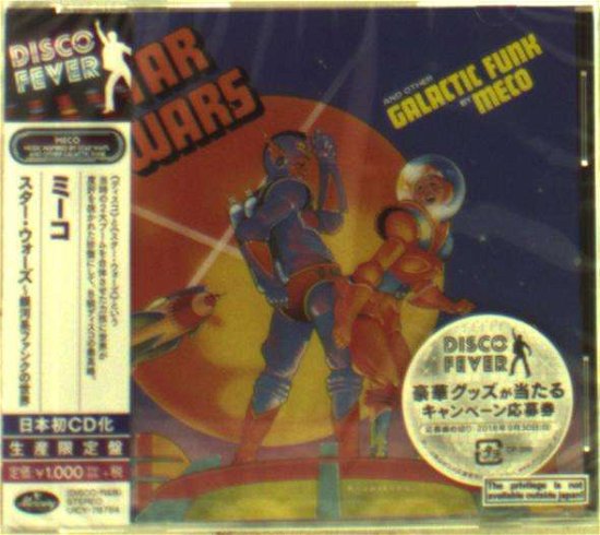Cover for Meco · Star Wars And Other Galactic Funk (CD) [Japan Import edition] (2018)