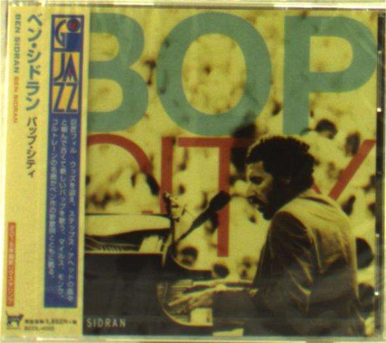 Cover for Ben Sidran · Bop City (CD) [Japan Import edition] (2015)
