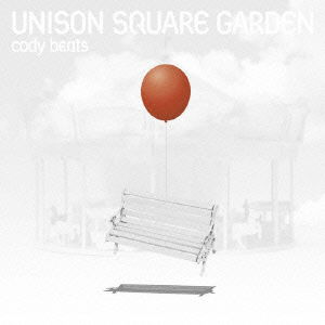 Cover for Unison Square Garden · Cody Beats (CD) (2010)