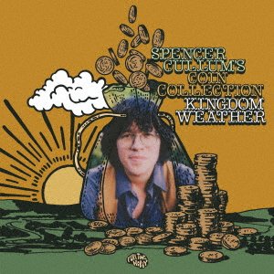 Cover for Spencer Cullum · Kingdom Weather (feat. Yuma Abe) (LP) [Japan Import edition] (2023)