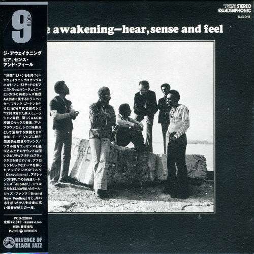 Cover for The Awakening · Hear, Sence and Feel (CD) [Japan Import edition] (2005)
