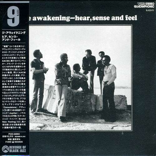 Cover for The Awakening · Hear. Sense and Feel (CD) [Japan Import edition] (2005)