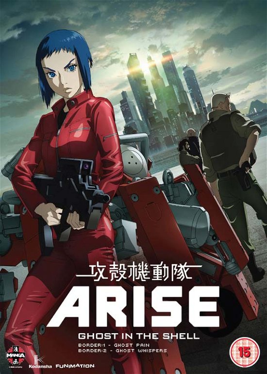 Cover for Ghost In The Shell Arise: Borders · Ghost In The Shell - Arise - Border 1 Ghost Pain / Border 2 Ghost Whispers (DVD) (2014)