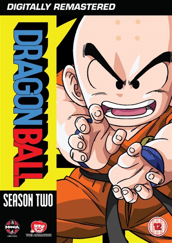Cover for Dragon Ball - Season 2 (DVD) (2014)