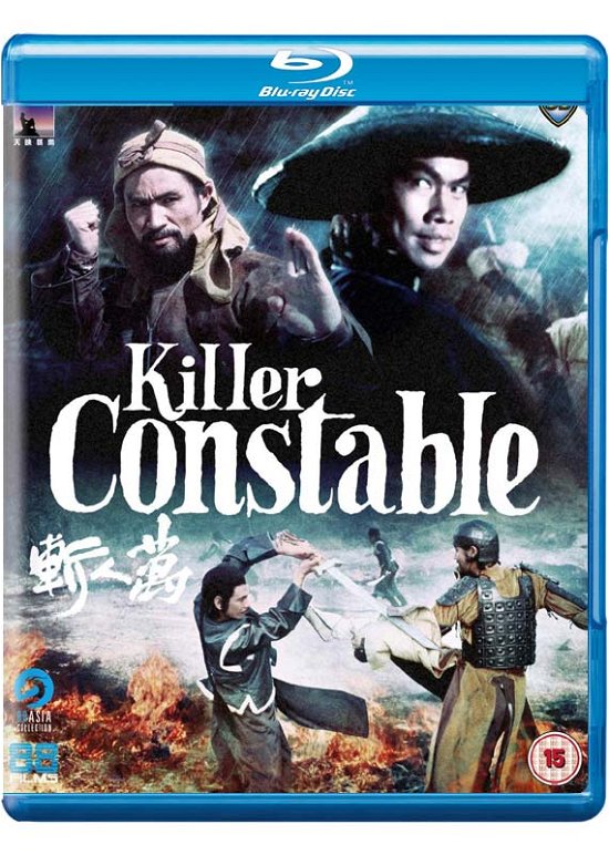Killer Constable - Movie - Films - 88 FILMS - 5060496452948 - 14 januari 2019