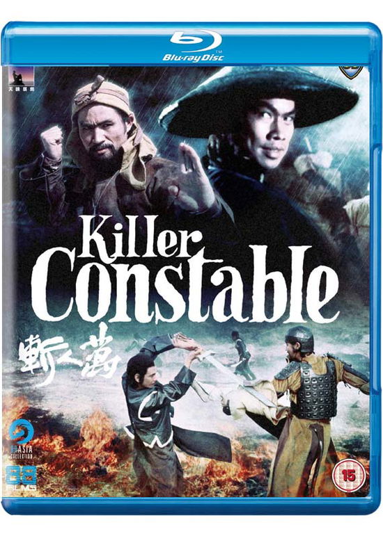 Killer Constable - Movie - Film - 88 FILMS - 5060496452948 - 14. januar 2019