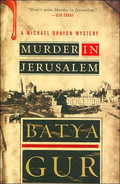 Cover for Batya Gur · Murder in Jerusalem (Paperback Book) [Reprint edition] (2020)