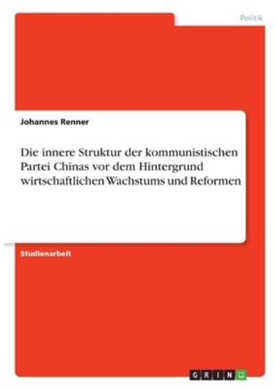 Cover for Renner · Die innere Struktur der kommunis (N/A)