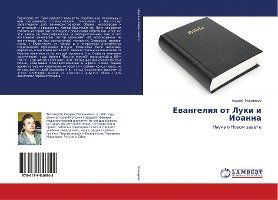 Cover for Tihomirov · Evangeliya ot Luki i Ioanna (Book)