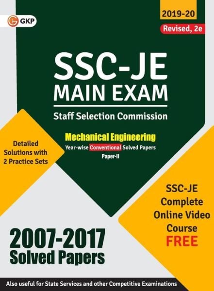 Cover for Gkp · Ssc 2020 (Paperback Book) (2019)